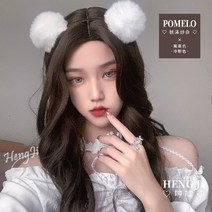 협력사 자연스러운 앞머리없는 긴머리 웨이브펌 롱펌 통가발, 1개, 쿨브라운