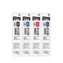 제브라 리필심 JF-0.3 JF-0.4 JF-0.5 10개 FOR 사라사 클립 그랜드, JF 0.5 블랙 x 10개