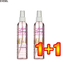 밍크 강력 헤어 스프레이 1+1 하드스프레이 셋팅 무스 젤 왁스 글레이즈 미스트 미용재료 미용실스프레이 손상모발용 헤어로션 세럼 통젤