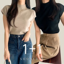 [1+1] 순이들 C.여성 신축성 좋은 반목 반팔 폴라 니트