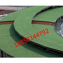 지붕마감재 접착 목조주택 타일 자체 삿보드 방수공사, 하얀색, 1개