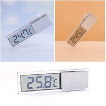 차량용 온도계 디지털온도계 실내외 온도측정 DS-1