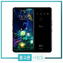 LG V50 중고폰 공기계, 아스트로블랙, V50 A등급 듀얼스크린O
