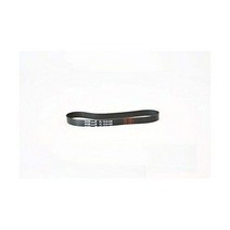 유레카 AS5210A 타입 W BELT 12.8X429 진공청소기 벨트 # 67037 86389 E86389 by