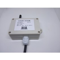 새로운 wifi 무선 밸브 컨트롤러 4-20ma modbustcp 구성 휴대 전화 제어, 한개옵션1, 01 4-20MA