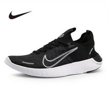 나이키 프리 런 넥스트 네이처 FB1276-002