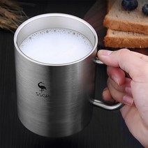 TRZ986369이중진공 캠핑용컵 올스텐 머그 캠핑 보온 물컵