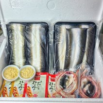 [짱어랑 테이크아웃 전문점] 최강 갓성비 !! 이벤트!! 국내산 풍천 민물장어 1kg, 1세트, 실중량 500g(토막형태)