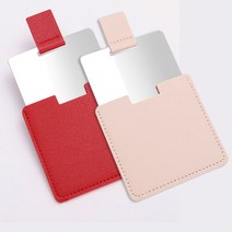 슬라이드 가죽 사각 휴대용 미니 거울 손거울, 화이트
