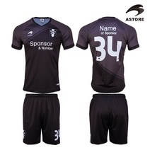 아스토레 전사 축구단체복사이트 스포츠의류