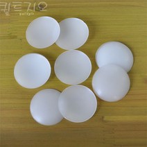 수입 싸개단추 4cm 단추