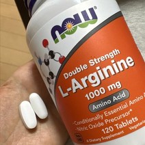 나우푸드 아르기닌 1000mg 120정 2병