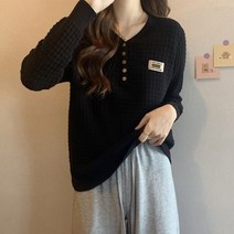 HXT 와플 브이넥 니트 티셔츠 무지 슬림핏 기본 이너 풀오버 가을겨울 여성상의 베이직