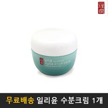 K마트 수분부족형 피부용 일리윤 히알루론 모이스춰 수분크림, 1개