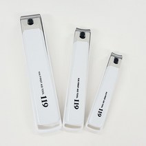 일본 카이 119 손톱깍이 / 일자 발톱깍이, 대형 ( 일자 발톱깍기 )
