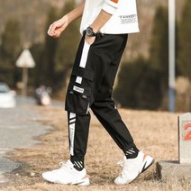 바지 남자 청바지 힙합 하카마 홍대 팬츠 코듀로이 일본
