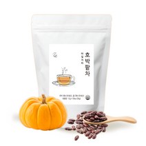 티소믈리에가 직접 만든 HACCP 인증 프리미엄 허브차 전통차 티백 50개입 15종 삼각티백망 양파껍질차 작두콩차 깔라만시 호박팥차 핑거루트 레몬밤 히비스커스 야관문차 대추차