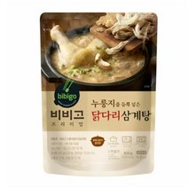 CJ더마켓 한방 초복 중복 말복 탑티어 비비고 누룽지닭다리삼계탕 닭 백숙 요리 몸보신 보양식 600G, 21개