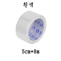 SKANDSALO 차광막 화물차 캐노피 보수 테이프 방수포 보수 테이프 수리스티커 천막천, 흰색 5cm 너비 2 롤