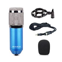 ASMR마이크 유튜브 마이크 방송 장비 노래방 팟 캐스트 녹음 라이브 스트리밍 마이크 BM 800 스튜디오 콘, 04 Blue