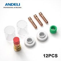 용접용 토치산소용접기 세다용접기 용접 토치 액세서리 키트 시리즈 용 유리 컵콜레트콜레트 바디 링컵 가스켓, 없음