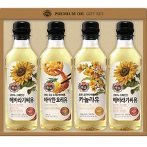 제일6호선물세트 추석선물 설선물 오일선물 명절 cj, 1set