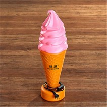 조형물 아이스크림 장식 소품 LED 대형 콘 디스플레이, 7-60cm 황통 핑크색 칠등 포함 바 진열대