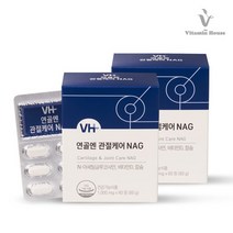 [비타민하우스] 연골엔 관절케어 NAG 2박스, 없음