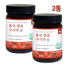 홍국균 홍국 발효 구기자 분말 가루 정 환 알약형 유산균 흥국 구기자추출물 국산 100% 햇구기자 고지베리 베타인 식약처 식약청 해썹 인증 프리미엄 레드비트 베타글루칸 표고버섯, howoon_ 2통