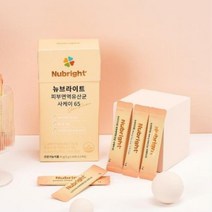 예민한 피부에 좋은 김치 유산균 바실러스균 아버지 장건강 학생 장건강유산균 어머니 부모님선물 예민한장