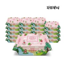 라포레띠 엠보싱 아기물티슈 6.0 휴대용 리필(30매) 20팩