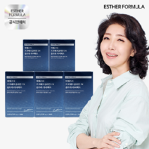 여에스더 프로테오글리칸 2X 울트라 다이렉트 5박스 (10주분), 4.48g, 5개