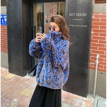 호피무늬 개성강한 인조모피점퍼 퍼자켓 집업 캐주얼재킷 N686H10