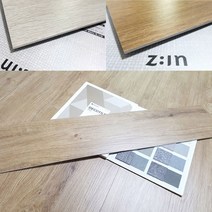 본드식 우드 데코타일 3mm 92x18 20장 11종 DBW3034