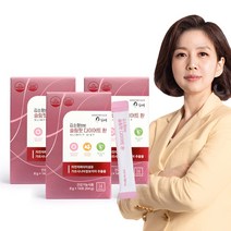 김소형원방 슬림핏 다이어트환 14포x3박스 가르시니아 캄보지아 차전자피 식이섬유 체지방감소 식약처인증 건강기능식품, 3개