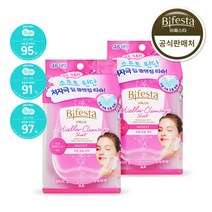 비페스타 미셀라 클렌징 시트 모이스트 46매 2개, 단품, 단품