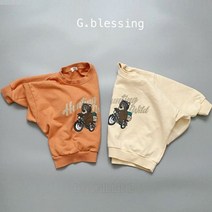 지블레싱KC 곰돌이맨투맨 유아동 상의 아동복 티셔츠