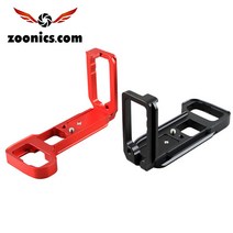 주닉스 소니 A7M3 A7R3 A9 수직 보드 L 타입 퀵 플레이트