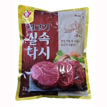 청정원 쇠고기 실속다시 2Kg, 1봉