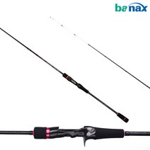 커맨더 이카 메탈 C722ULS 주꾸미 갑오징어 무늬 한치 오모리그 참돔 타이라바 에깅대, 커맨더 이카 메탈 에깅대 팁런대