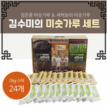 미숫가루[검은콩 미숫가루 세트]미숫가루 간식 새싹보리 추석명절선물세트 식사대용 검은콩 보리, 백설 해바라기유 (2P)