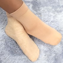 기모 보온 털양말