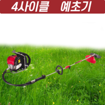 [싹스리공구] 당일발송 A/S보장 엔진예초기 국산2도날 2사이클 4사이클 벌초 제초 예초 작업, UD-427ES(반품불가)