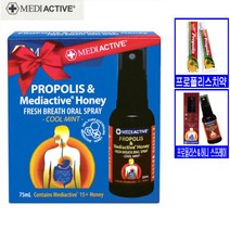 닥터내츄럴 프로폴리스+15 허니 스프레이 25ml x 3ea 메디액티브