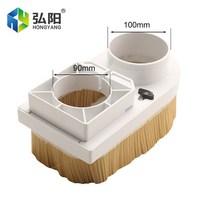 CNC 밀링 목공 먼지 제거 도구 스핀들 집진기 집진기 75 80 85 90 100mm 탈착식 방진 브러시, 05 90mm