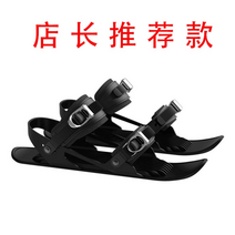 미니 숏스키 짧은 인라인 스키 입문용 가성비 세트 플레이트, 확인완료, 2세대 블랙M-L (44-48) 성인용