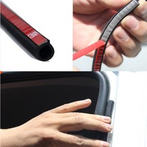 자동차 소음 풍절음차단 방음 문콕방지 차량 도어에어가드 고무몰딩 10M/싼타페tm dm더프라임 CM 팰리세이드 더뉴그랜져IG HG tg xg 코나 체어맨h w 모하비더마스터