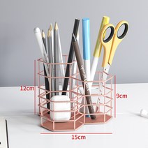 필통수납함 사무실 탁상 문구 정리 신기 탁상 다용도 대용량 수납, 3칸[로즈골드]