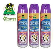 홈토피아 라벤 다향 모기약 FS에어솔 3개, 1