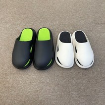 남녀공용 발편한 슬리퍼 앞막힌 푹신한 쿠션 사무실 실내화